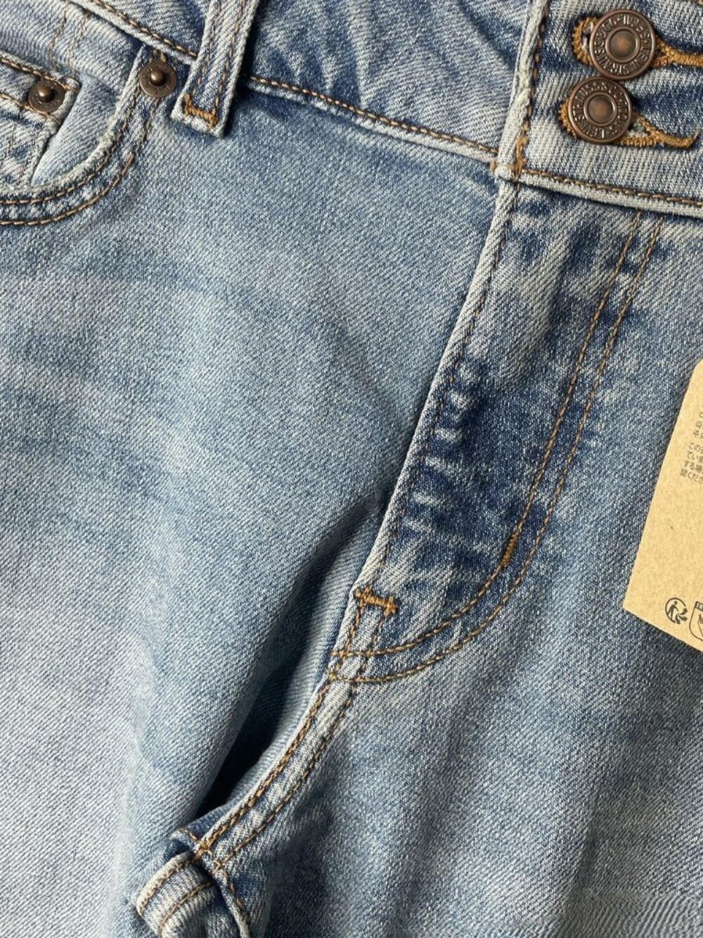 New With Tags Womens Levi's Superlow Flare jeans size 31x34 - Picture 3 of 6